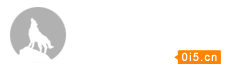 “金特会”国际新闻中心启用 为3000名记者服务
